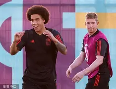 德布劳内女友出轨其队友库尔图瓦