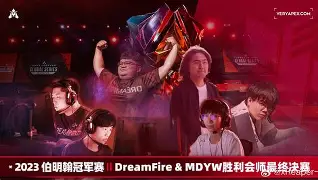 九州娱乐平台-关于创造历史的机会，球员们全力以赴的信息