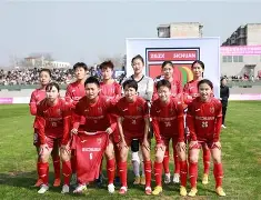 战绩:女足比赛国际赛季战绩一览的简单介绍 战绩:女足比赛国际赛季战绩一览的简单介绍