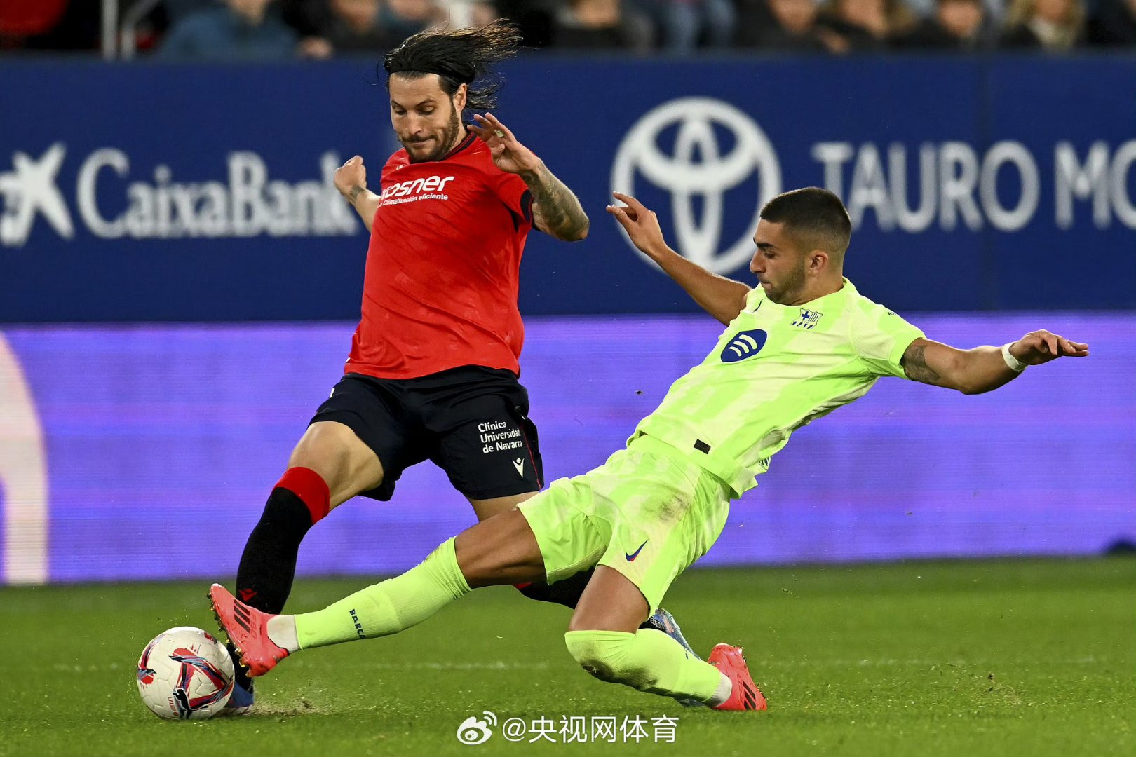 奥萨苏纳主场取胜，成功逼近保级区的简单介绍