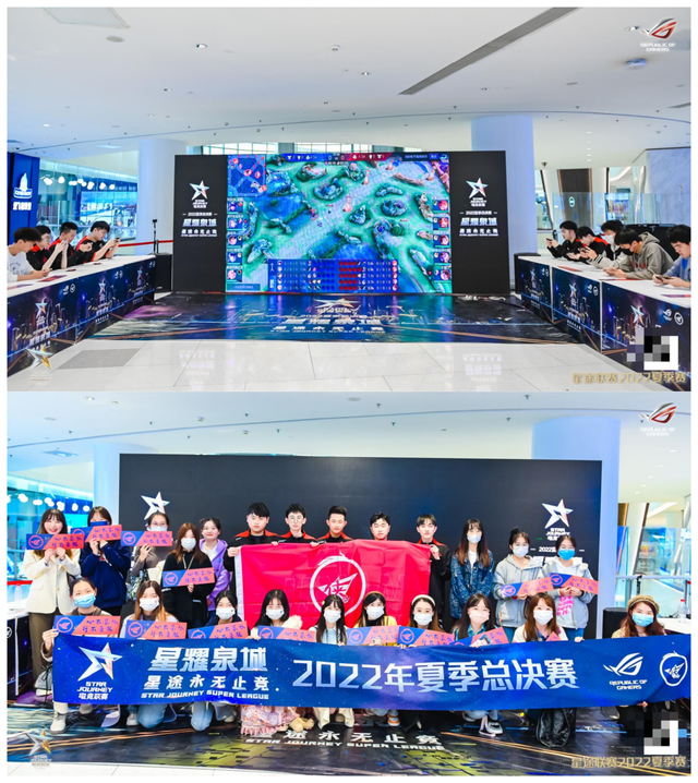 九州娱乐平台-包含经典对决，亚洲区冠军争霸赛精彩连连的词条