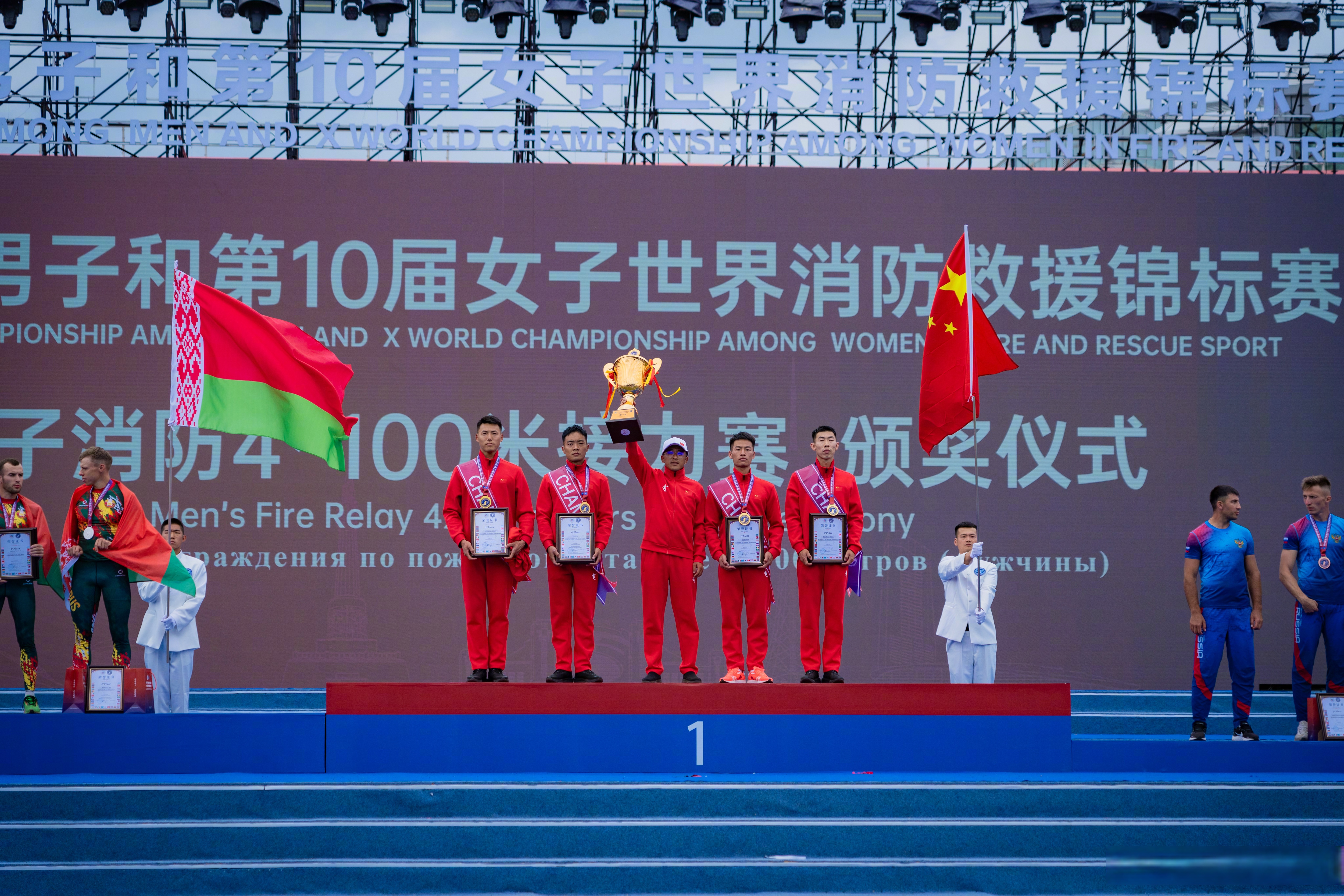 球队在国际赛事中斩获佳绩,赢得掌声 球队在国际赛事中斩获佳绩,赢得掌声