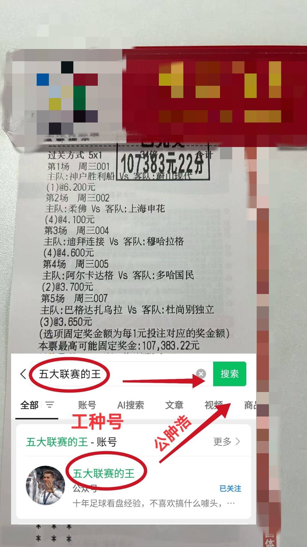 九州娱乐平台-拉齐奥夏季转会