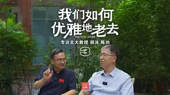 九州娱乐平台-纷繁背后的较量，胜负如何定夺？的简单介绍