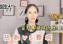 九州娱乐平台-关于多特蒙德主力中卫因伤缺阵，球队整体实力受损的信息