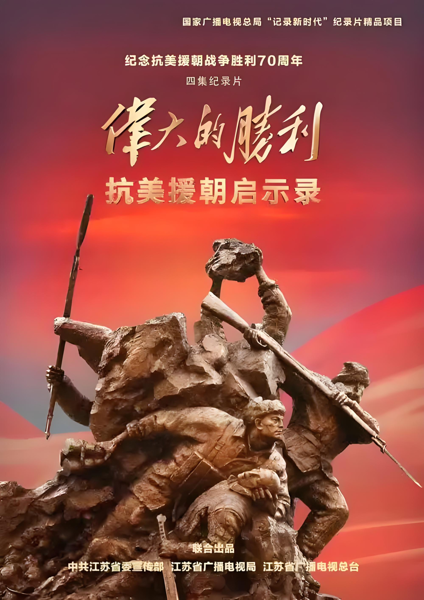 九州娱乐官方网站登录入口（九州娱乐体育、真人、游戏）-岿然不动！柏林赫塔危机解除，夺得宝贵胜利的简单介绍